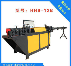 数控板筋机 液压切断调直弯钩一体机 工地专用建筑机械设备