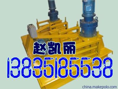 【厂家直销山西液压弯拱机 WGJ-250型冷弯机报价】价格,厂家,图片,钢筋加工机械,太原新华光矿山设备-