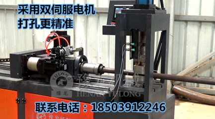 【浙江液压小导管冲孔机行业领先品牌】_浙江液压小导管冲孔机行业领先品牌价格_浙江液压小导管冲孔机行业领先品牌厂家