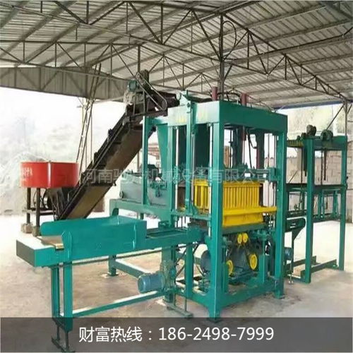 湖北黄冈装载搅拌一体机中首重工定做混凝土搅拌铲斗性能可靠