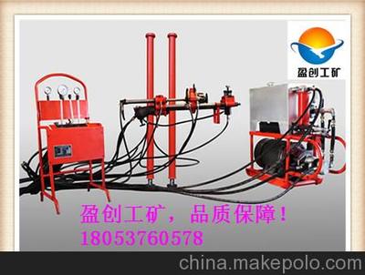 供应最优产品盈创ZY-150型全液压钻机图片,供应最优产品盈创ZY-150型全液压钻机图片大全,济宁盈创工矿机械设备-