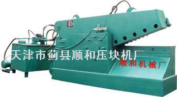 天津市蓟县顺和压块机厂 专业供应液压机械及废金属回收服务