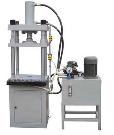 平阳立顺液压机械厂 专业汽车及零配件销售服务