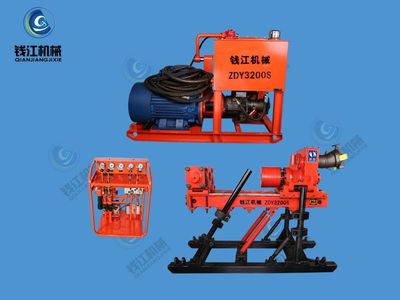 ZDY-3200S全液压煤矿用坑道钻机 高效勘探的可靠伙伴