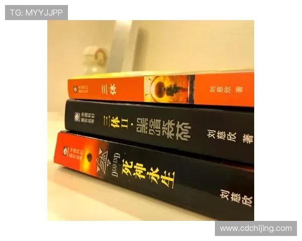 《三体》10个惊人细节，刘慈欣隐藏的秘密，让你重新认识宇宙