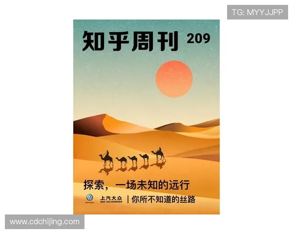 聚焦完美妈妈在家庭与职场间追寻自我成长与情感和解的温情故事 聚焦完美妈妈在家庭与职场间追寻自我成长与情感和解的温情故事