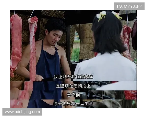 【新天生一对快播】重塑观影体验,你我的数字生活新篇章 【新天生一对快播】重塑观影体验,你我的数字生活新篇章