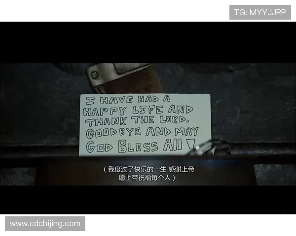 唤醒你内心深处的狂野，一场关于自由与探索的史诗