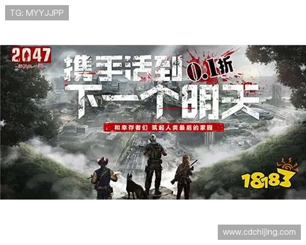 《前哨2》：人类最后的堡垒，绝境求生的史诗