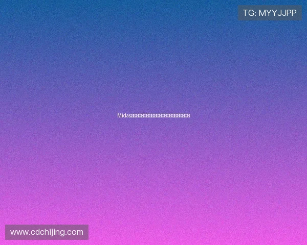 Midas触及的命运之触：当金钱与人性碰撞，你敢触碰吗？