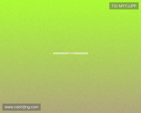 怒海狂涛,绿野惊魂——重温2008年《绿巨人》的震撼与思考